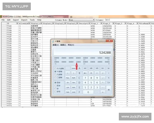 魔兽世界单机版：取消自动学技能栏
