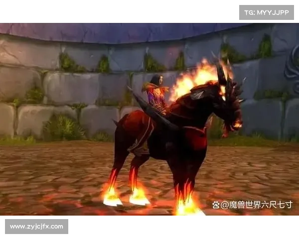 魔兽世界手机版：探寻坐骑之秘